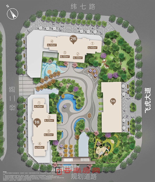 龍湖天璞二期景觀效果圖 龍湖天璞二期景觀效果圖