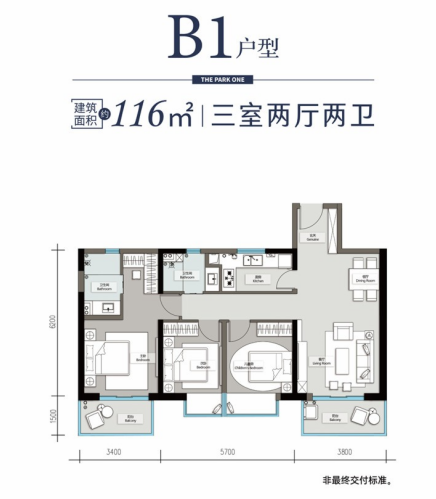 公園壹號(hào)項(xiàng)目B1戶型圖 公園壹號(hào)項(xiàng)目B1戶型圖