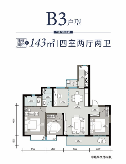 公園壹號(hào)項(xiàng)目B3戶型圖 公園壹號(hào)項(xiàng)目B3戶型圖