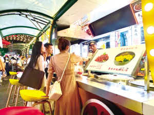 夜游南強街 已成導游推薦方案 夜游南強街 已成導游推薦方案