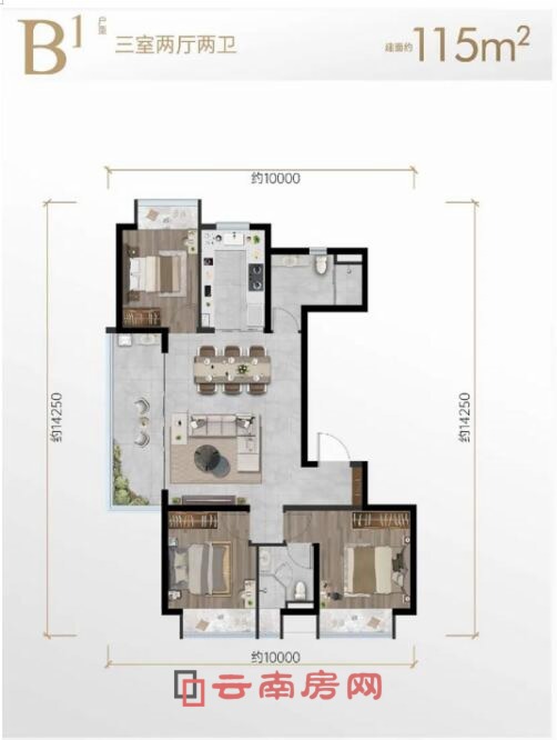 金地峯范項目B1戶型圖 金地峯范項目B1戶型圖
