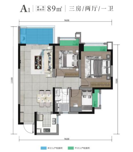 花樣年德商好未來高層A1戶型圖 花樣年德商好未來高層A1戶型圖
