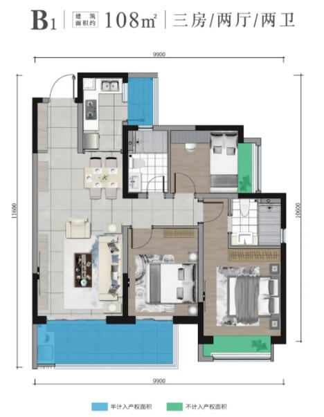 花樣年德商好未來高層B1戶型圖 花樣年德商好未來高層B1戶型圖