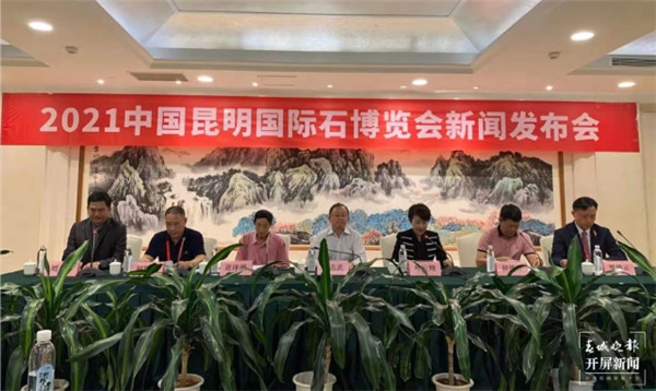 抓緊了,明年關上整體規劃開發!這個博覽會將移址昆明滇池國際會展中心 抓緊了,明年關上整體規劃開發!這個博覽會將移址昆明滇池國際會展中心