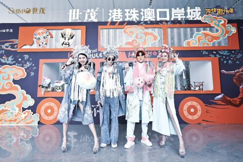 用“業(yè)主陪伴”打通企業(yè)用戶思維,這一次搶跑者又是世茂 用“業(yè)主陪伴”打通企業(yè)用戶思維,這一次搶跑者又是世茂