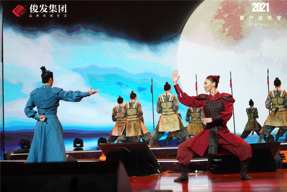 中國舞蹈荷花獎舞劇最高獎《花木蘭》 中國舞蹈荷花獎舞劇最高獎《花木蘭》