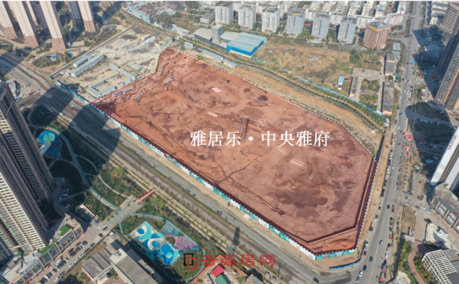 雅居樂·中央雅府A4地塊現狀 雅居樂·中央雅府A4地塊現狀