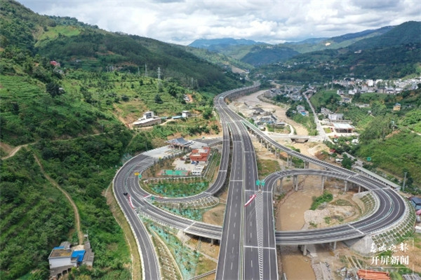 云臨高速公路螞蟻堆至臨滄段正式建成通車并聯(lián)網(wǎng)收費 云臨高速公路螞蟻堆至臨滄段正式建成通車并聯(lián)網(wǎng)收費