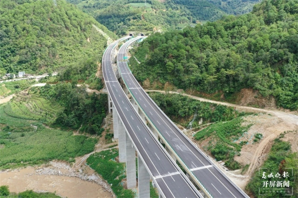 云臨高速公路螞蟻堆至臨滄段正式建成通車并聯(lián)網(wǎng)收費 云臨高速公路螞蟻堆至臨滄段正式建成通車并聯(lián)網(wǎng)收費