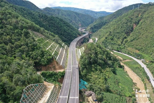 云臨高速公路螞蟻堆至臨滄段正式建成通車并聯(lián)網(wǎng)收費 云臨高速公路螞蟻堆至臨滄段正式建成通車并聯(lián)網(wǎng)收費