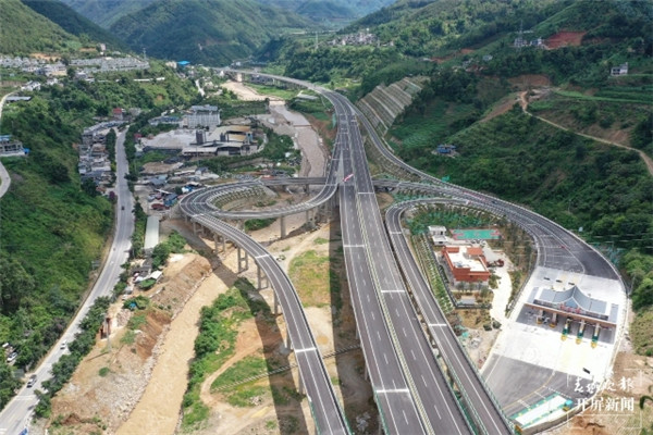 云臨高速公路螞蟻堆至臨滄段正式建成通車并聯(lián)網(wǎng)收費 云臨高速公路螞蟻堆至臨滄段正式建成通車并聯(lián)網(wǎng)收費