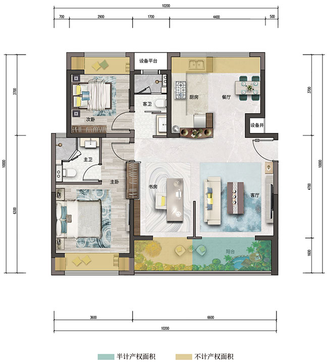 義承·金川府98㎡戶型圖 義承·金川府98㎡戶型圖