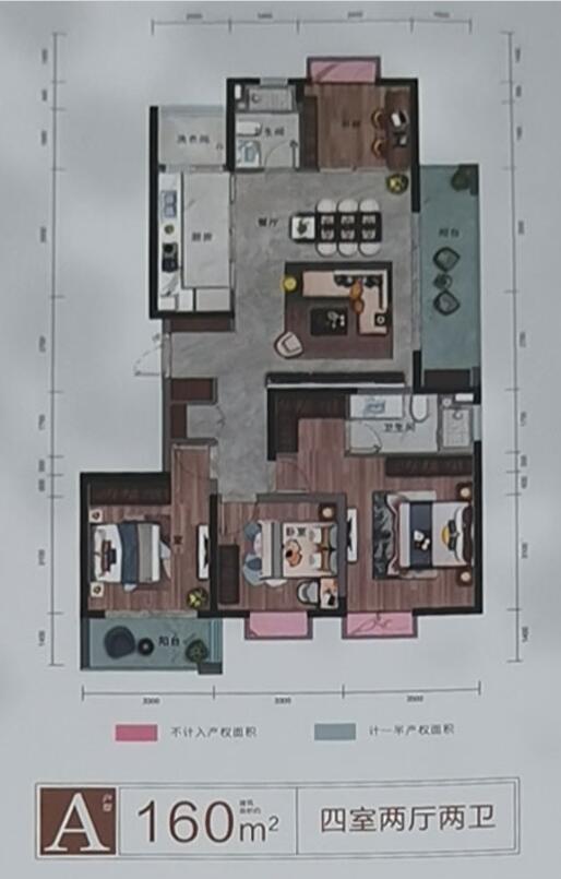 眾安·白馬御府戶型圖 眾安·白馬御府戶型圖