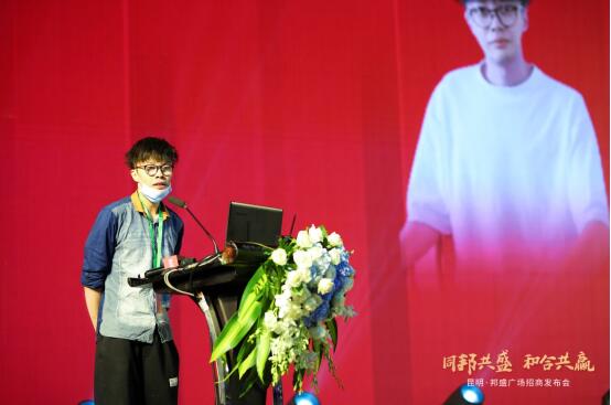 (圖:云南億海百餐飲有限公司副總經(jīng)理 鄒俊) (圖:云南億海百餐飲有限公司副總經(jīng)理 鄒俊)