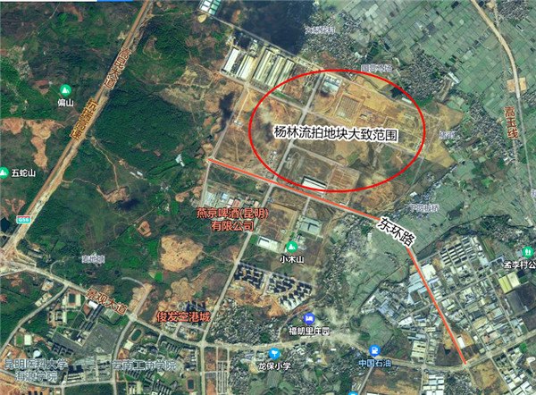 昆明9月流拍土地超千畝,遠郊項目被開發商集體“嫌棄” 昆明9月流拍土地超千畝,遠郊項目被開發商集體“嫌棄”