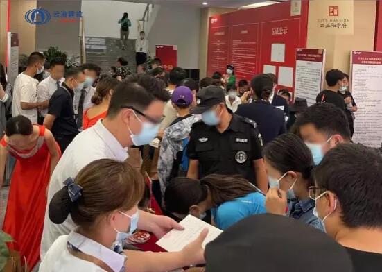 建投正陽(yáng)華府首次開(kāi)盤(pán)現(xiàn)場(chǎng) 建投正陽(yáng)華府首次開(kāi)盤(pán)現(xiàn)場(chǎng)