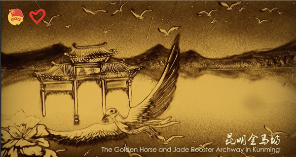 vr150Сr80ŮCOP15ɳƬ@G