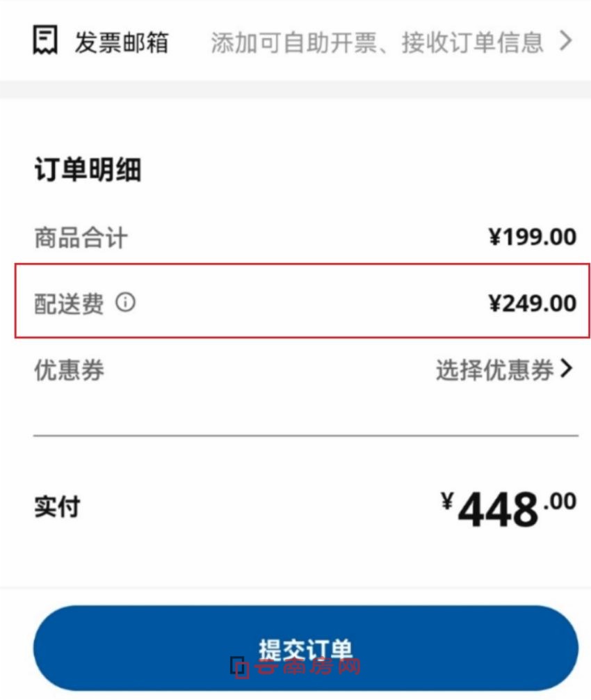 ˼Wُδ_ͨǰ_еM249Ԫ/