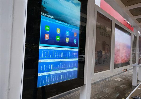 ���f�ǻ۹���վ�����£����๦�ܵ�����i