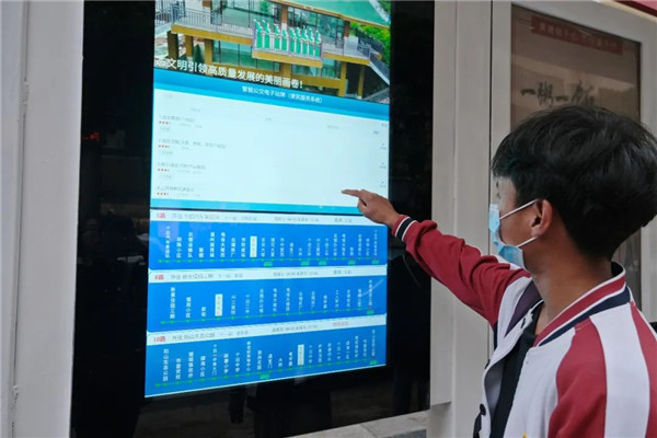 ���f�ǻ۹���վ�����������๦�ܵ�����i