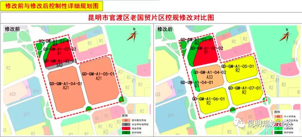 快看!關上國貿中心要拆了,以后這樣建 快看!關上國貿中心要拆了,以后這樣建