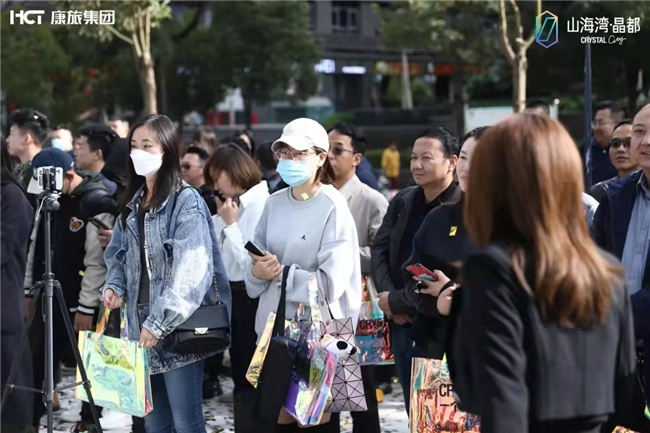 山海灣•晶都營銷中心璀璨盛啟 山海灣•晶都營銷中心璀璨盛啟