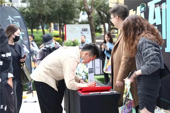 山海灣•晶都營銷中心璀璨盛啟 山海灣•晶都營銷中心璀璨盛啟