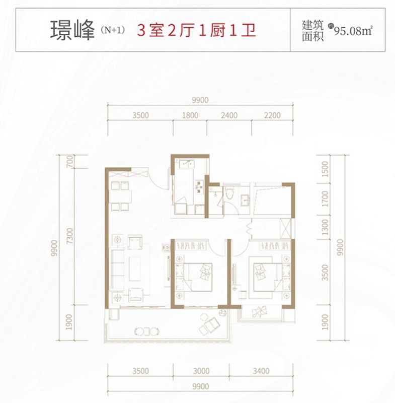 光明·璟宸拾光家庭生活節(jié)9 光明·璟宸拾光家庭生活節(jié)9