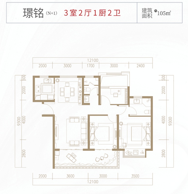 光明·璟宸拾光家庭生活節(jié)12 光明·璟宸拾光家庭生活節(jié)12