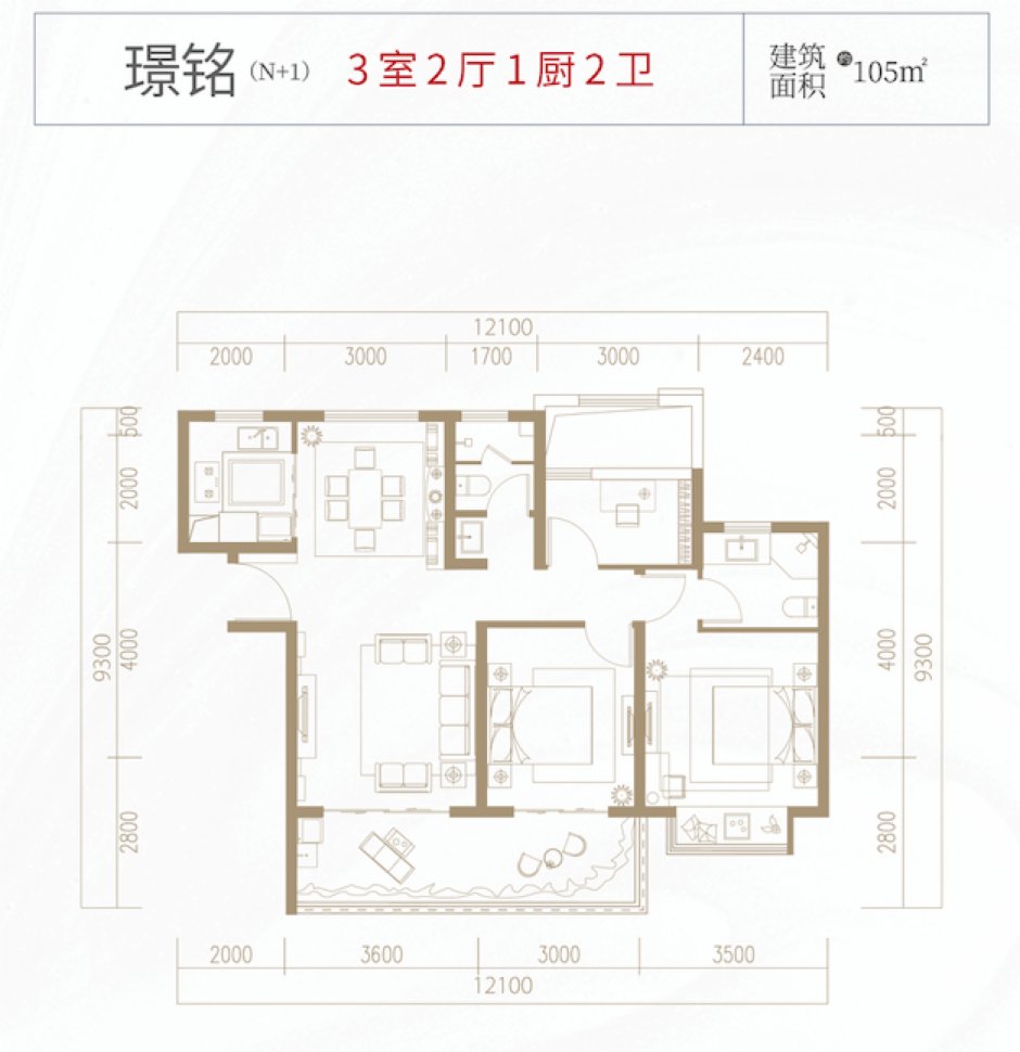 光明·璟宸拾光家庭生活節(jié)13 光明·璟宸拾光家庭生活節(jié)13