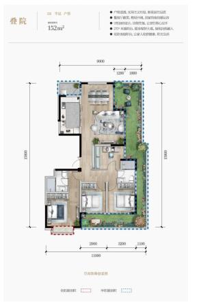 樂活藝境 歡樂啟城 | 華僑城·滇中樂活城華和文美學生活館榮耀綻放 樂活藝境 歡樂啟城 | 華僑城·滇中樂活城華和文美學生活館榮耀綻放