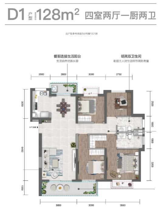 最惠搖房節(jié)、全民薅羊毛!昆明哪個(gè)項(xiàng)目這么任性? 最惠搖房節(jié)、全民薅羊毛!昆明哪個(gè)項(xiàng)目這么任性?