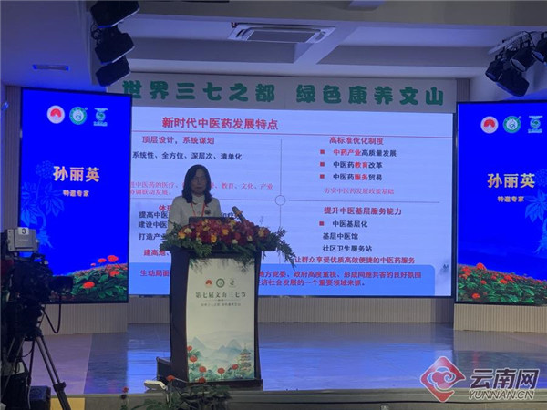 ߌɽ߹(ji)_Ļ @Щʓȿ