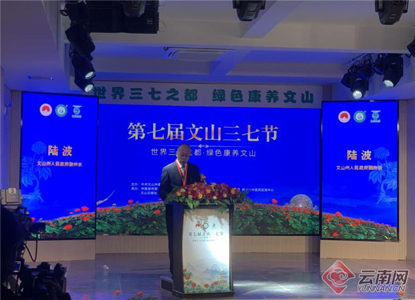 ߌɽ߹(ji)_Ļ @Щʓȿ