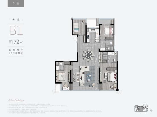 北京路9號建面約172平米B1戶型 北京路9號建面約172平米B1戶型