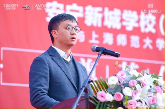 ̫ƽᐂ³ǌWУkcϺWkWxʽAMĻ