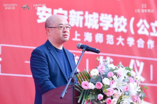 ̫ƽᐂ³ǌWУkcϺWkWxʽAMĻ