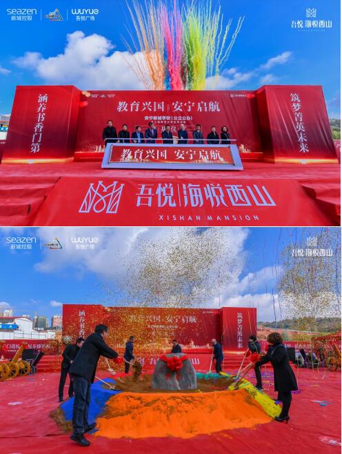 ̫ƽᐂ³ǌWУkcϺWkWxʽAMĻ