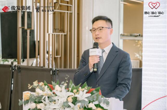 現場圖--逸天峰項目總經理王開鋒 現場圖--逸天峰項目總經理王開鋒