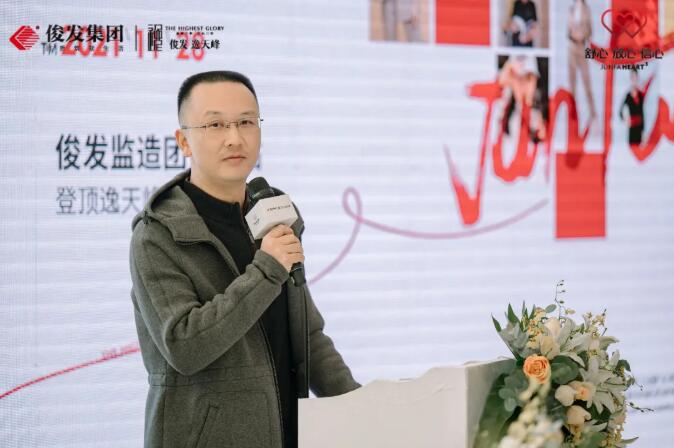 現場圖--昆明理工大學教授劉俊伯 現場圖--昆明理工大學教授劉俊伯