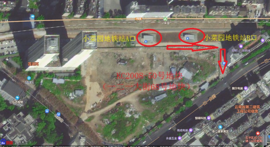 箭頭表示小菜園地鐵站的出行大致路徑 箭頭表示小菜園地鐵站的出行大致路徑