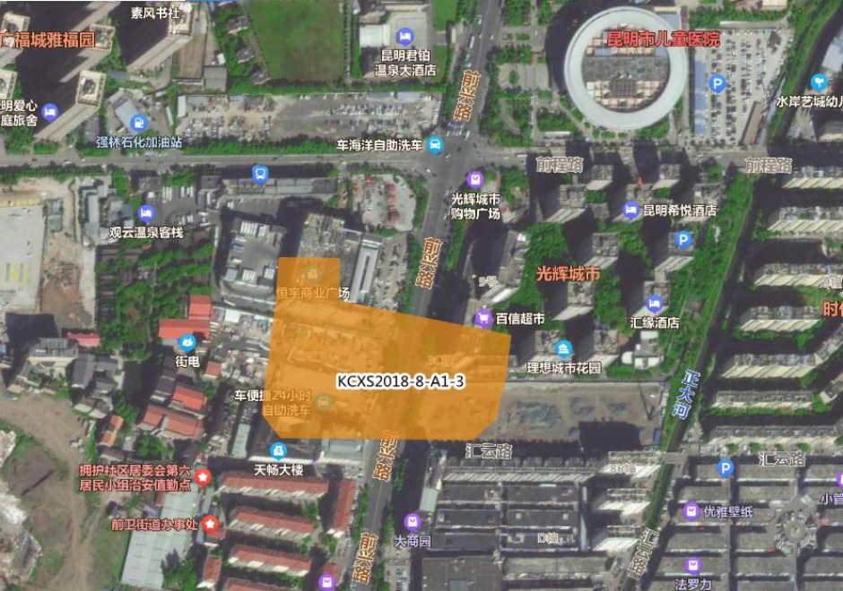 恒泰理想城后續開發地塊流拍 恒泰理想城后續開發地塊流拍