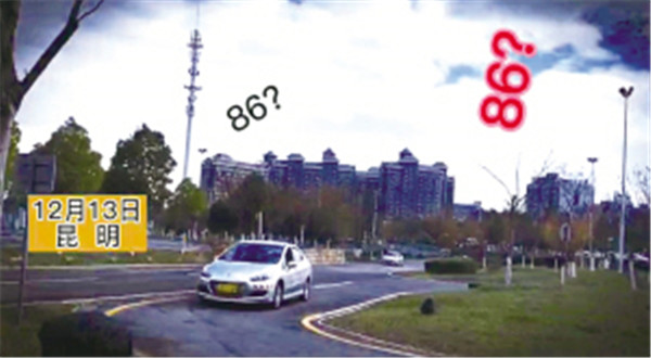 兩位“80后”在昆明拿到C2駕照 兩位“80后”在昆明拿到C2駕照