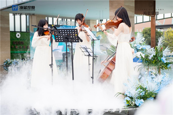 傾城共鑒 驚艷綻放|海藍·榮璟營銷中心暨樣板園區開放盛典圓滿落幕 傾城共鑒 驚艷綻放|海藍·榮璟營銷中心暨樣板園區開放盛典圓滿落幕