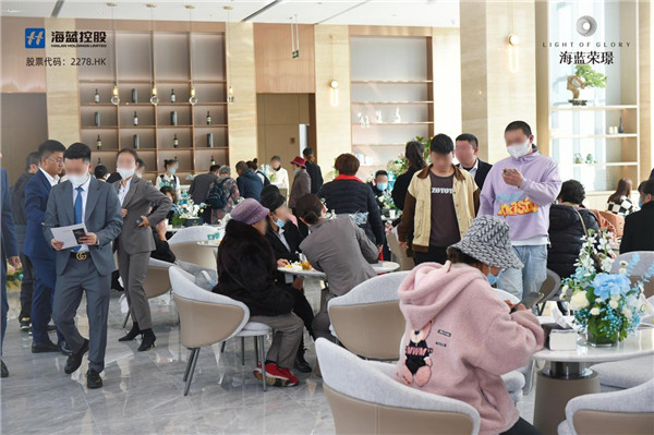 傾城共鑒 驚艷綻放|海藍·榮璟營銷中心暨樣板園區開放盛典圓滿落幕 傾城共鑒 驚艷綻放|海藍·榮璟營銷中心暨樣板園區開放盛典圓滿落幕