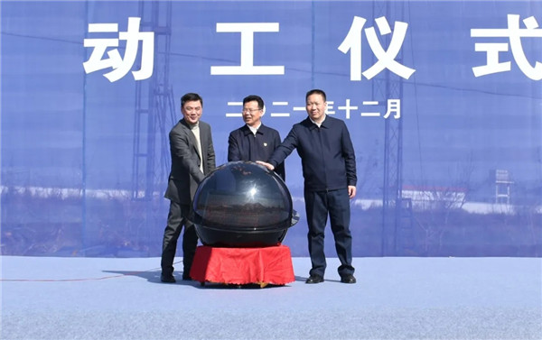 文山丘北縣普者黑國際農產品商貿港(冷鏈物流中心)項目動工 文山丘北縣普者黑國際農產品商貿港(冷鏈物流中心)項目動工