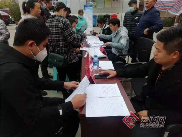 昆明:“1234567”工作法強力推進農村勞動力轉移就業 昆明:“1234567”工作法強力推進農村勞動力轉移就業