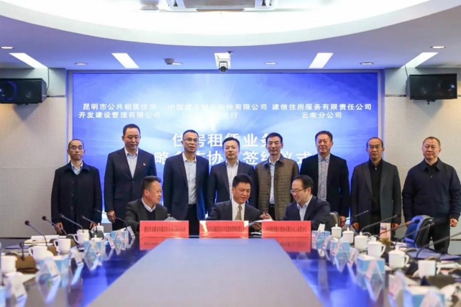 ⷿ˾cЇOyʡкsԺfhFDԴⷿ˾