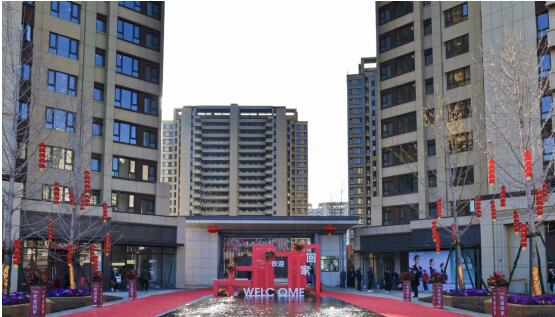 藍(lán)光花田國際二期A8、A10地塊交付進(jìn)行時(shí) 藍(lán)光花田國際二期A8、A10地塊交付進(jìn)行時(shí)