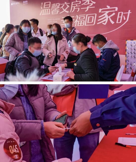 藍(lán)光花田國際二期A8、A10地塊交付進(jìn)行時(shí) 藍(lán)光花田國際二期A8、A10地塊交付進(jìn)行時(shí)